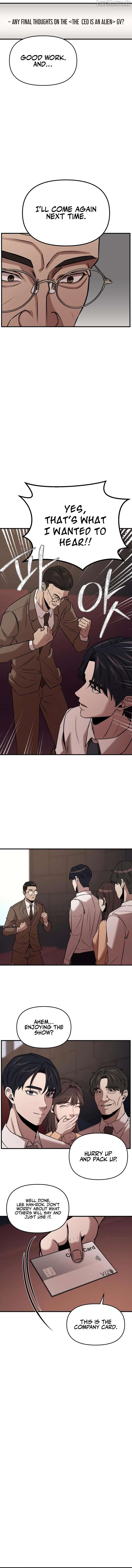 When a Genius Office Worker Goes Too Far Chapter 11 - page 7