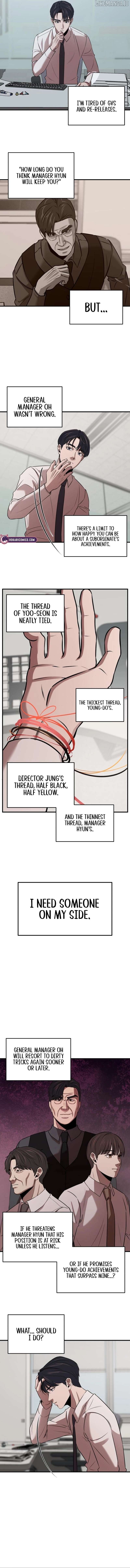 When a Genius Office Worker Goes Too Far Chapter 12 - page 4