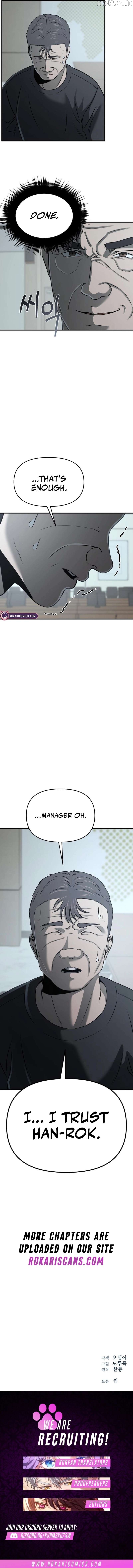 When a Genius Office Worker Goes Too Far Chapter 13 - page 13