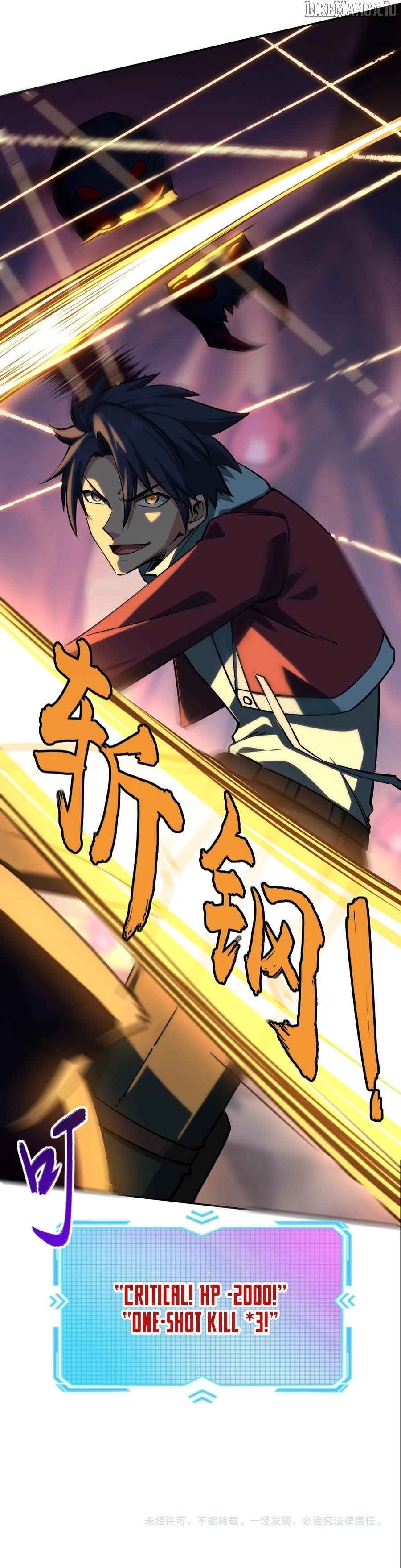 All People Scramble for the Tower, I Cleared 999 Floors in Advance Manga Chapter 13 - page 9