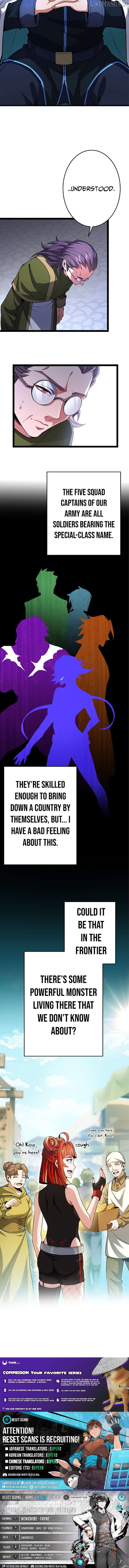 I Quit My Job to Become the Genius Court Mage Chapter 14 - page 10