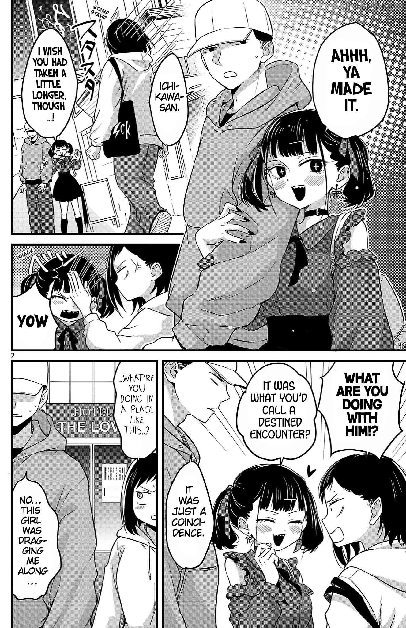 Boku no Kokoro no Yabai Yatsu: Love Comedy ga Hajimaranai Chapter 4 - page 2