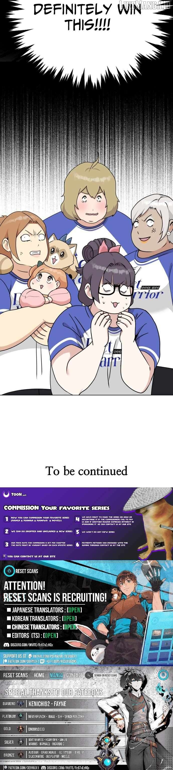 Diet Warrior Chapter 7 - page 14