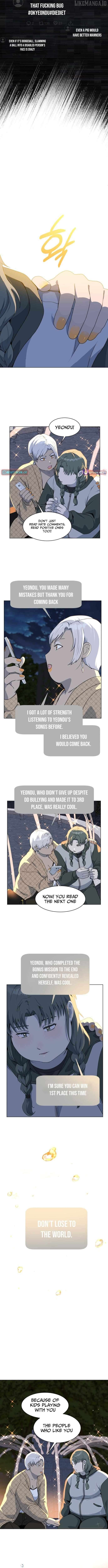 Diet Warrior Chapter 7 - page 6
