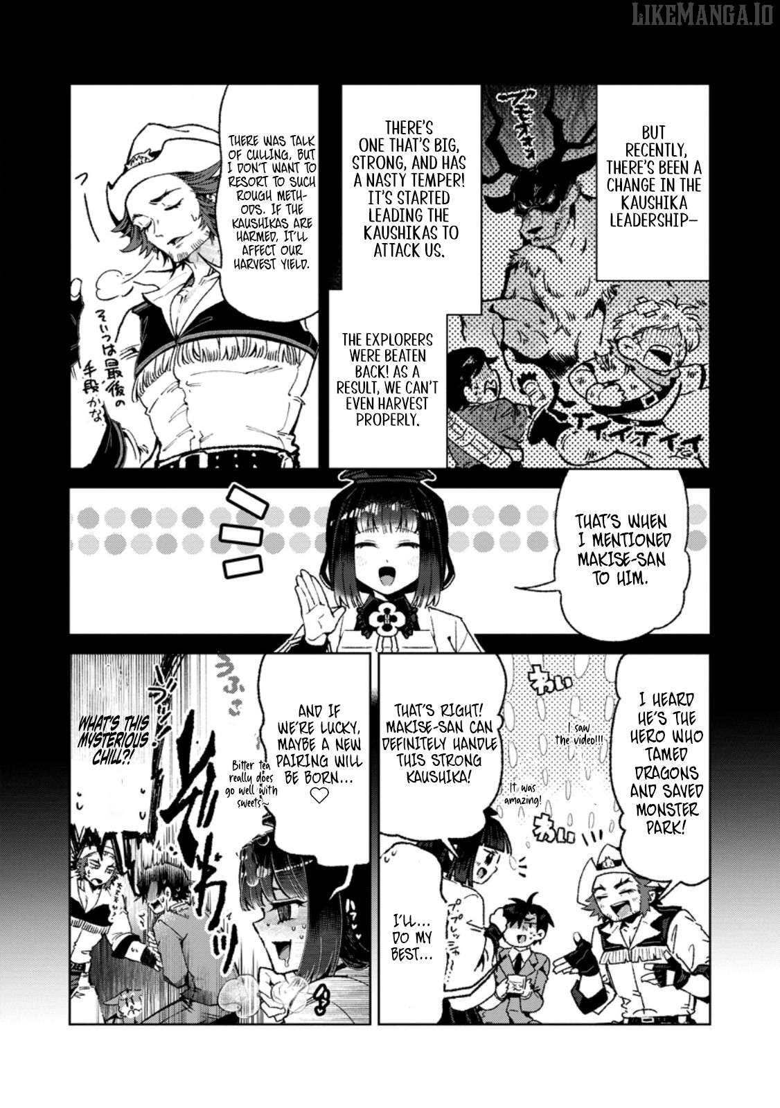 I'm an Overworked Corporate Slave, but After Being Embraced by a Dragon, I Started Streaming My Pet Life With a Tiny Dragon and Monsters on a Farm Chapter 7.1 - page 4
