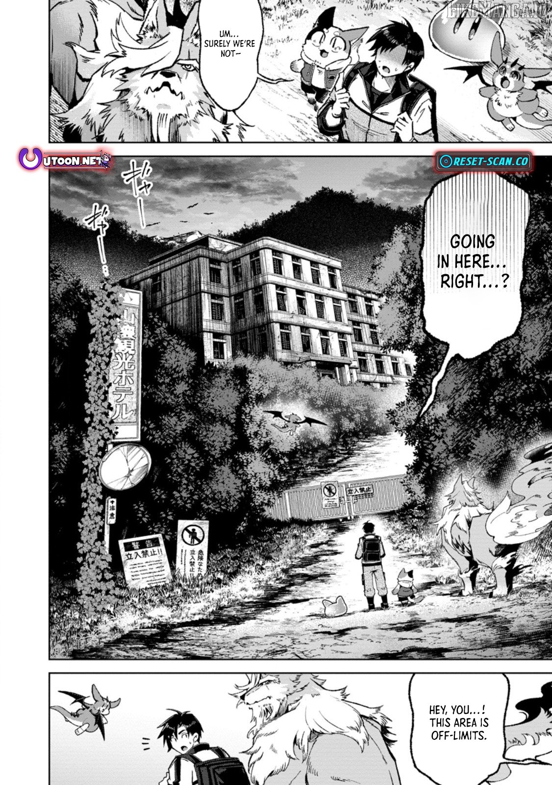 I'm an Overworked Corporate Slave, but After Being Embraced by a Dragon, I Started Streaming My Pet Life With a Tiny Dragon and Monsters on a Farm Chapter 8.2 - page 8