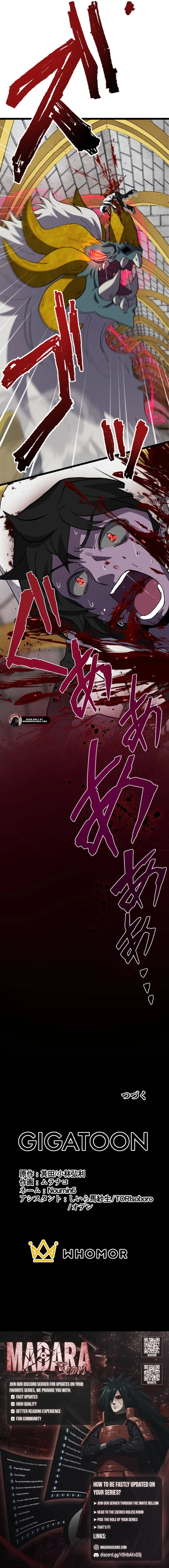 I Became the Ultimate Necromancer Through the Cursed Skill: Undeadification Chapter 11 - page 16