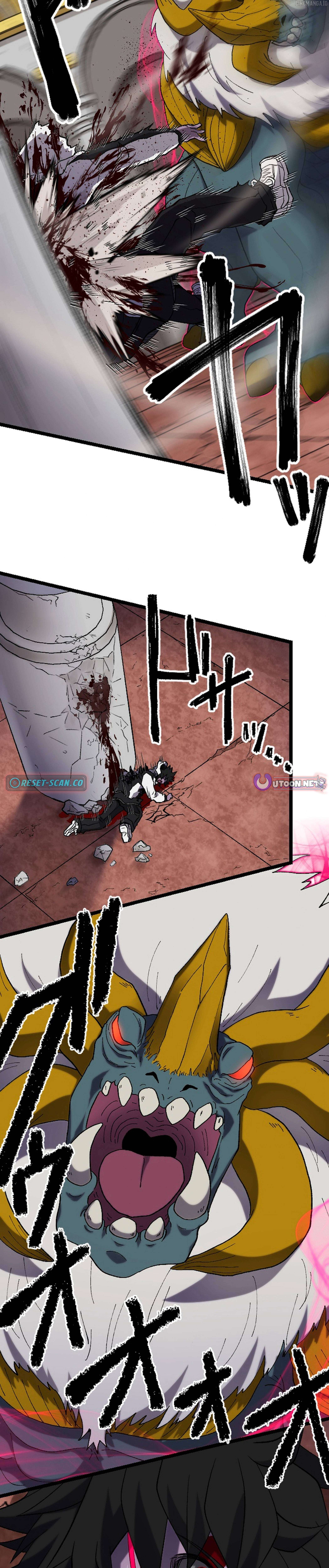I Became the Ultimate Necromancer Through the Cursed Skill: Undeadification Chapter 12 - page 3