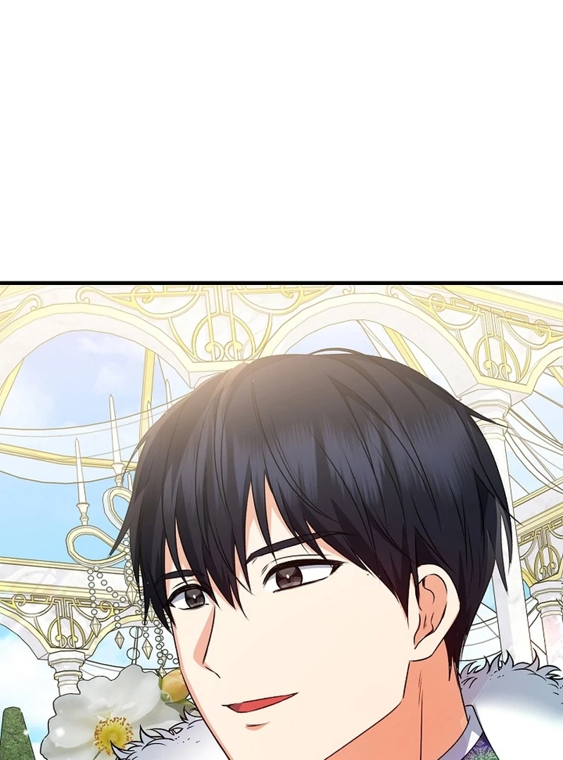 I Became the Cure for the Tyrant in the Waste Novel Chapter 24 - page 114