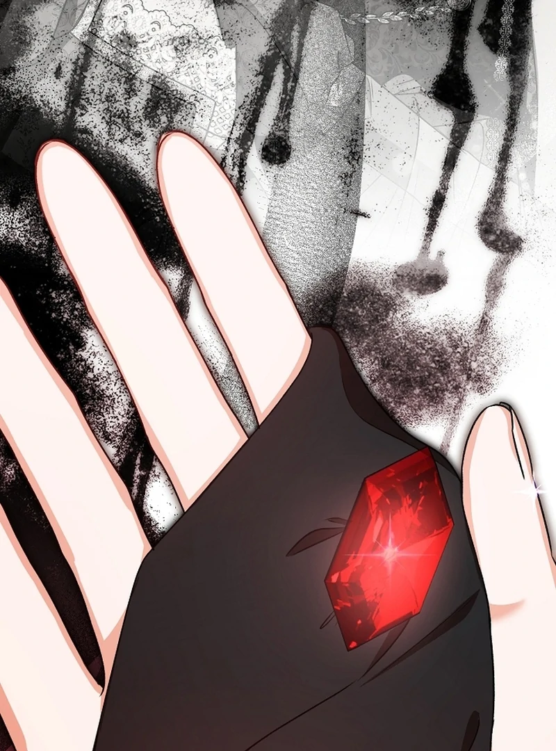 I Became the Cure for the Tyrant in the Waste Novel Chapter 24 - page 12