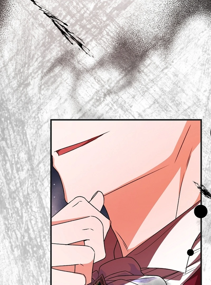 I Became the Cure for the Tyrant in the Waste Novel Chapter 24 - page 21