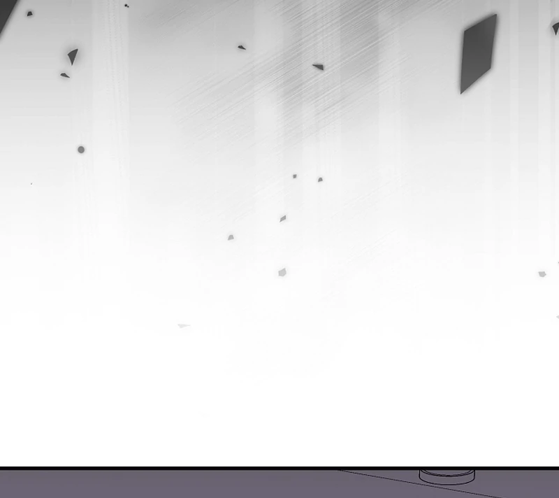 I Became the Cure for the Tyrant in the Waste Novel Chapter 24 - page 26