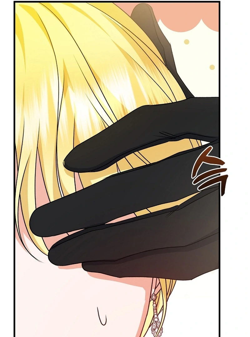 I Became the Cure for the Tyrant in the Waste Novel Chapter 24 - page 36