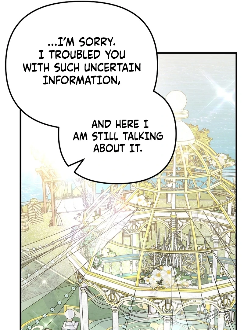 I Became the Cure for the Tyrant in the Waste Novel Chapter 24 - page 45