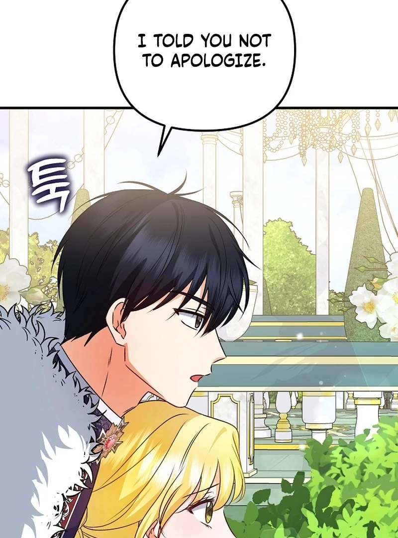 I Became the Cure for the Tyrant in the Waste Novel Chapter 24 - page 47