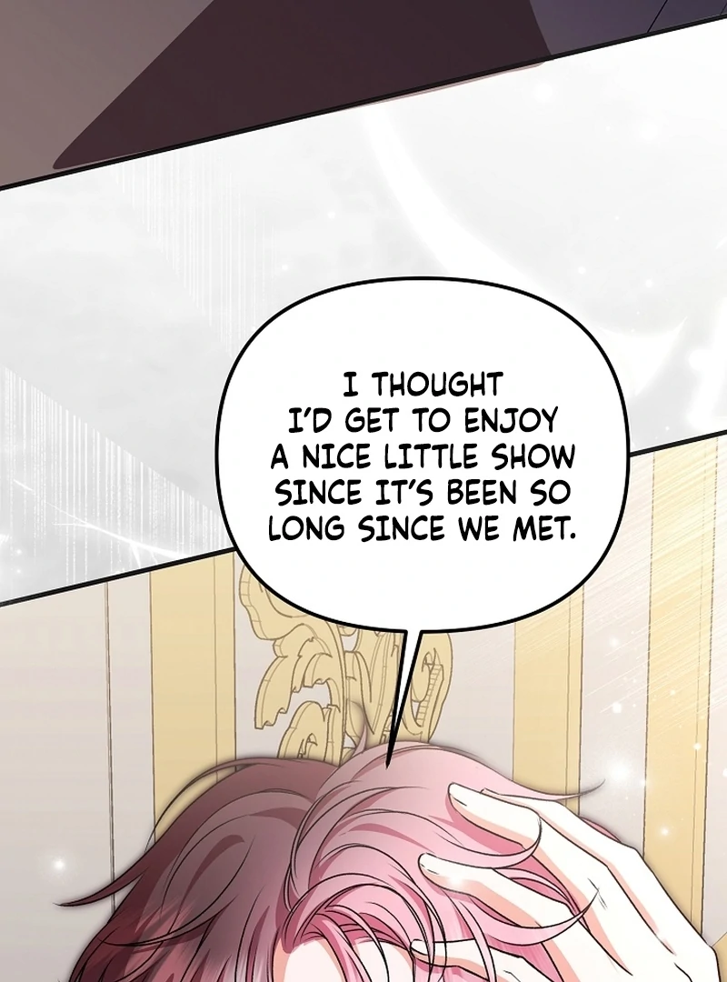 I Became the Cure for the Tyrant in the Waste Novel Chapter 24 - page 5