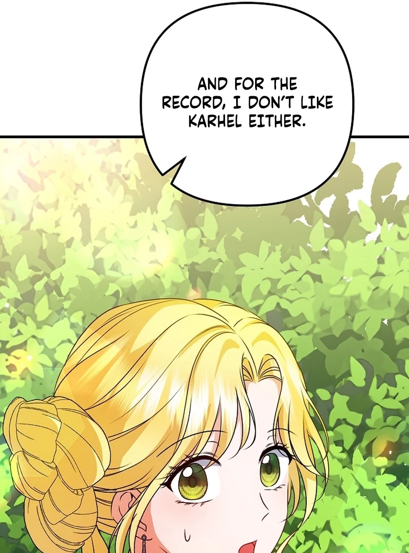 I Became the Cure for the Tyrant in the Waste Novel Chapter 24 - page 51