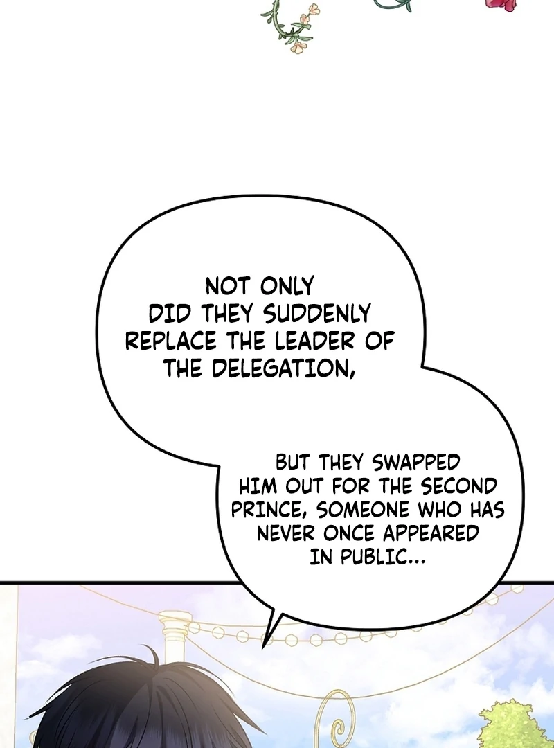 I Became the Cure for the Tyrant in the Waste Novel Chapter 24 - page 58