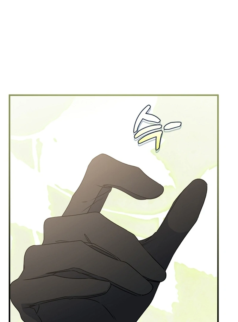I Became the Cure for the Tyrant in the Waste Novel Chapter 24 - page 65
