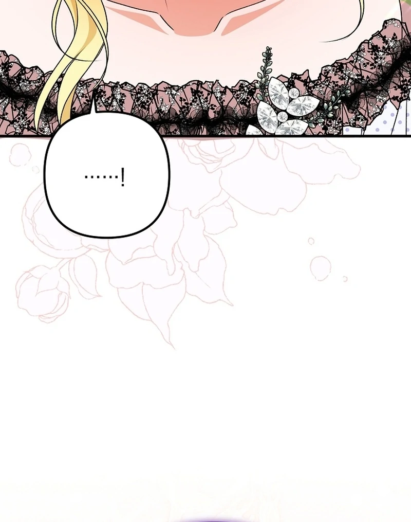 I Became the Cure for the Tyrant in the Waste Novel Chapter 24 - page 71