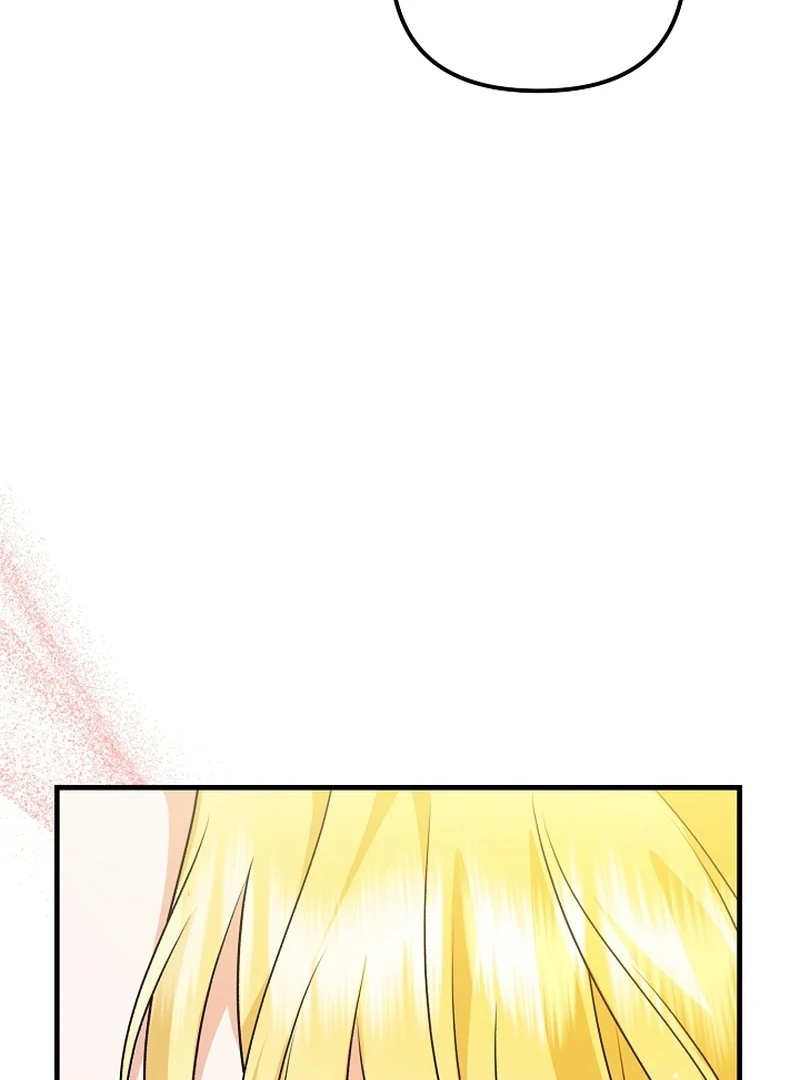 I Became the Cure for the Tyrant in the Waste Novel Chapter 24 - page 75