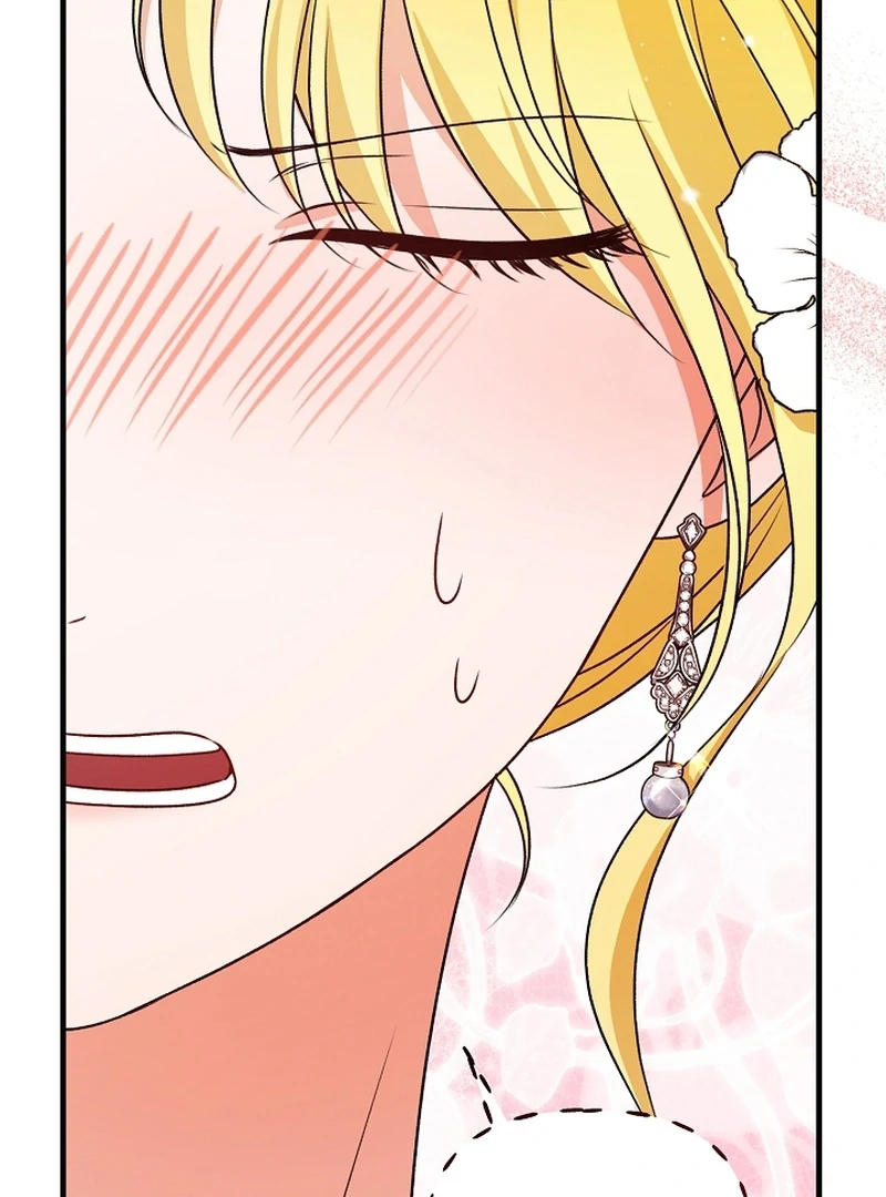 I Became the Cure for the Tyrant in the Waste Novel Chapter 24 - page 76