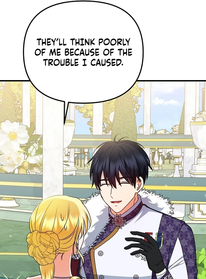 I Became the Cure for the Tyrant in the Waste Novel Chapter 24 - page 81