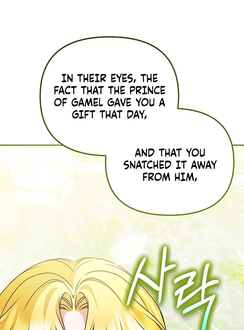 I Became the Cure for the Tyrant in the Waste Novel Chapter 24 - page 87