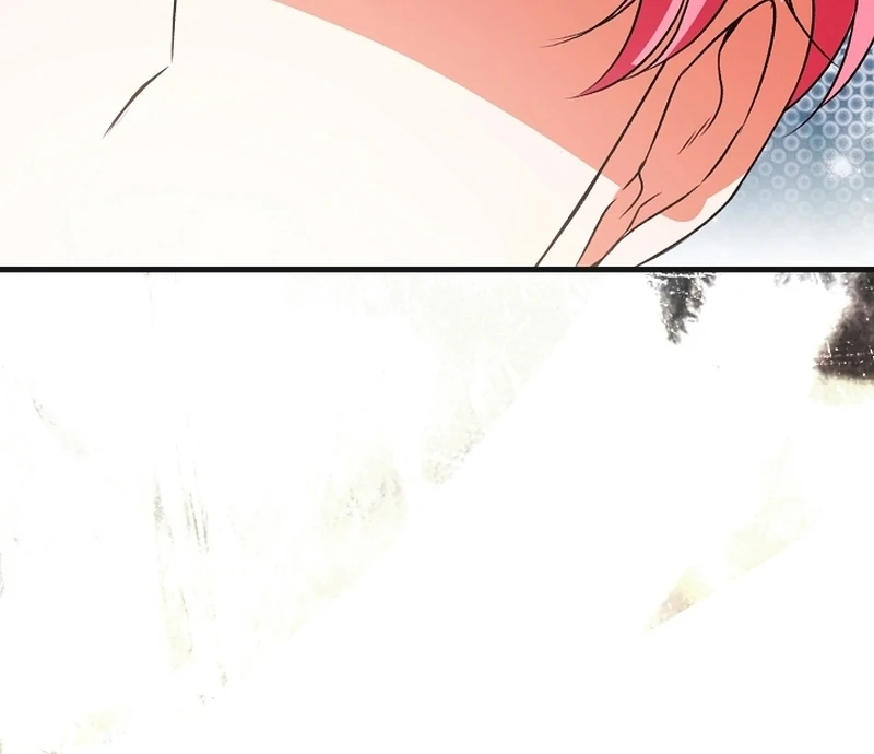 I Became the Cure for the Tyrant in the Waste Novel Chapter 24 - page 9