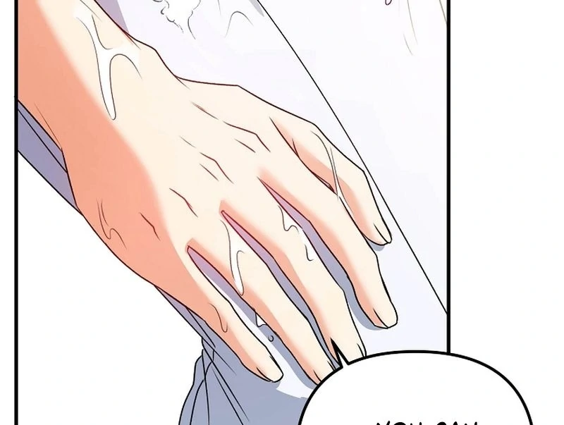 I Became the Cure for the Tyrant in the Waste Novel Chapter 27 - page 9