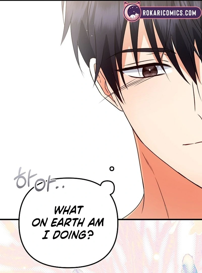 I Became the Cure for the Tyrant in the Waste Novel Chapter 27 - page 104
