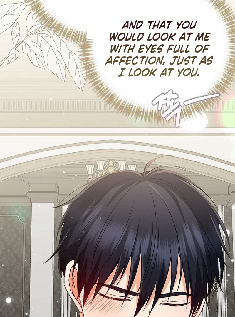 I Became the Cure for the Tyrant in the Waste Novel Chapter 27 - page 115