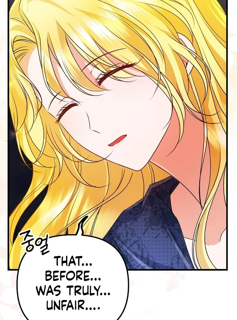 I Became the Cure for the Tyrant in the Waste Novel Chapter 27 - page 128