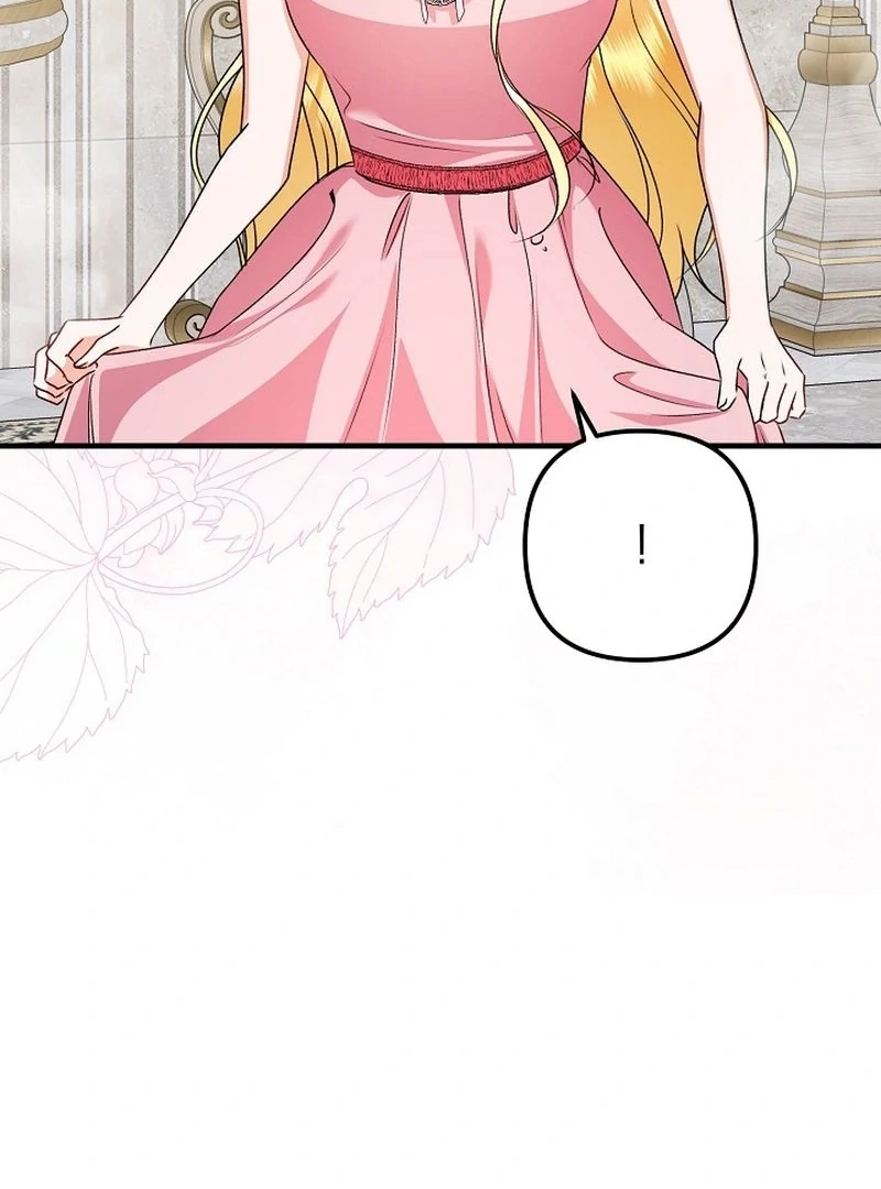 I Became the Cure for the Tyrant in the Waste Novel Chapter 27 - page 12
