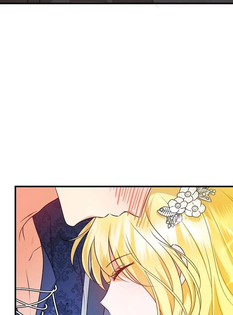 I Became the Cure for the Tyrant in the Waste Novel Chapter 27 - page 135