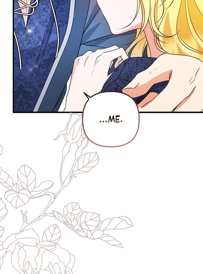 I Became the Cure for the Tyrant in the Waste Novel Chapter 27 - page 136