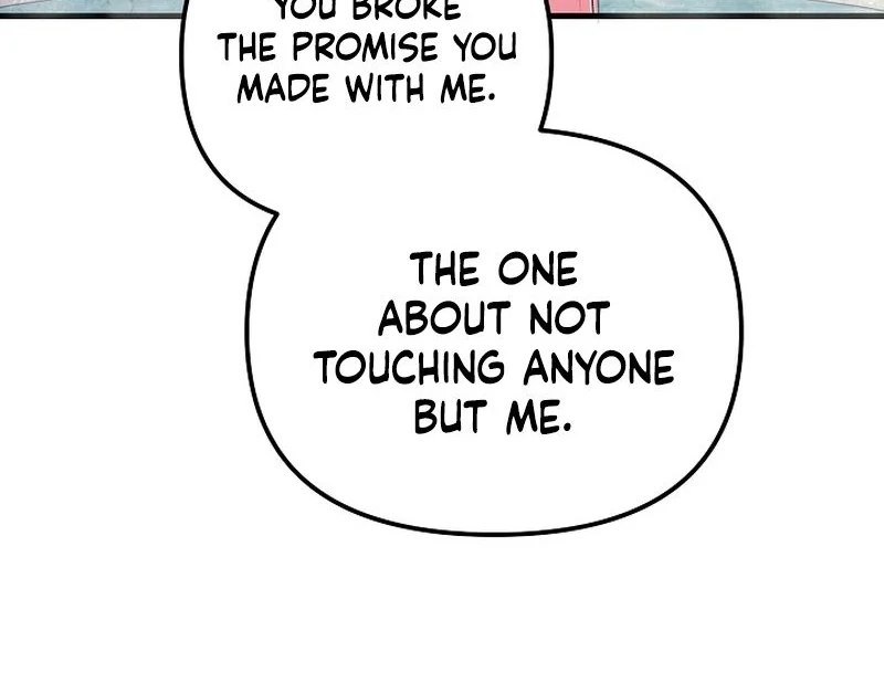 I Became the Cure for the Tyrant in the Waste Novel Chapter 27 - page 18