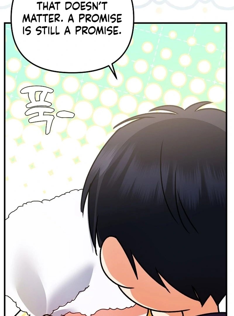 I Became the Cure for the Tyrant in the Waste Novel Chapter 27 - page 22