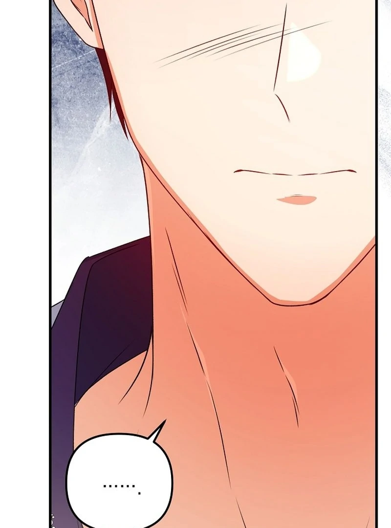 I Became the Cure for the Tyrant in the Waste Novel Chapter 27 - page 26
