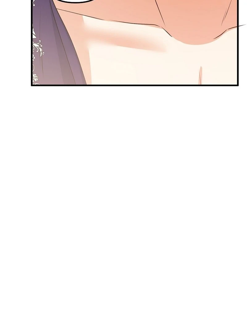 I Became the Cure for the Tyrant in the Waste Novel Chapter 27 - page 27