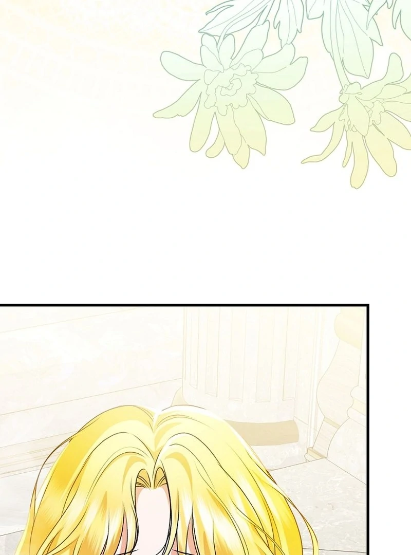 I Became the Cure for the Tyrant in the Waste Novel Chapter 27 - page 33