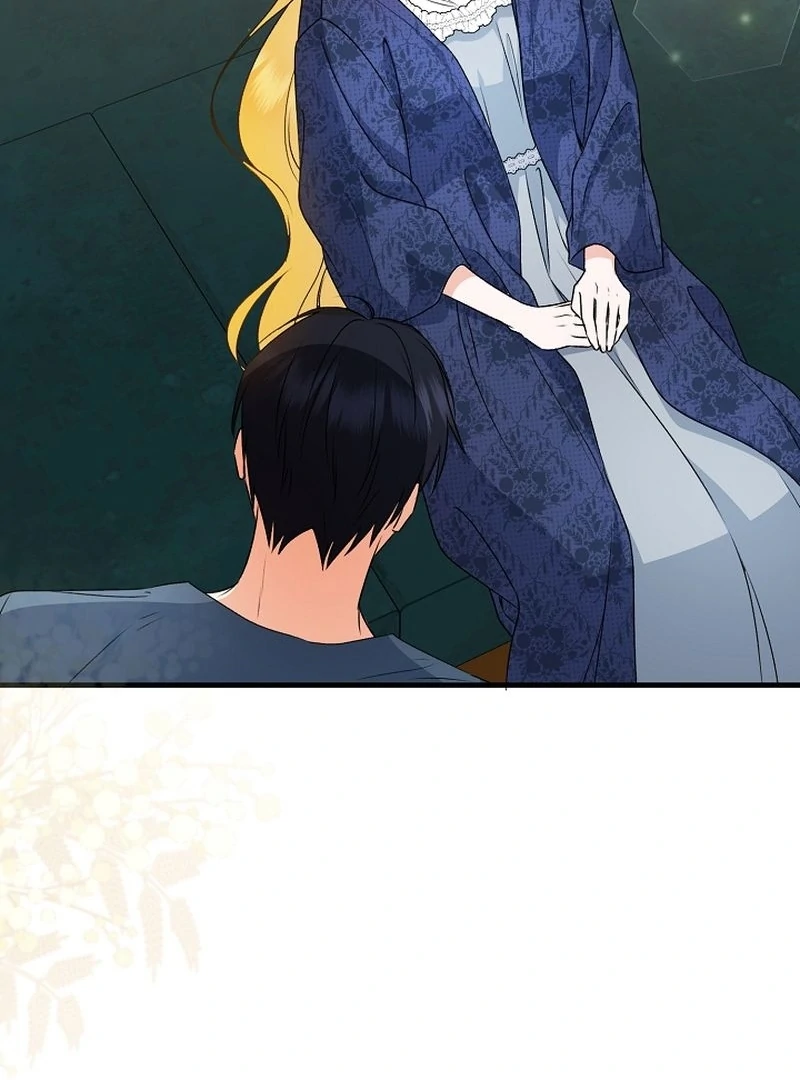 I Became the Cure for the Tyrant in the Waste Novel Chapter 27 - page 63