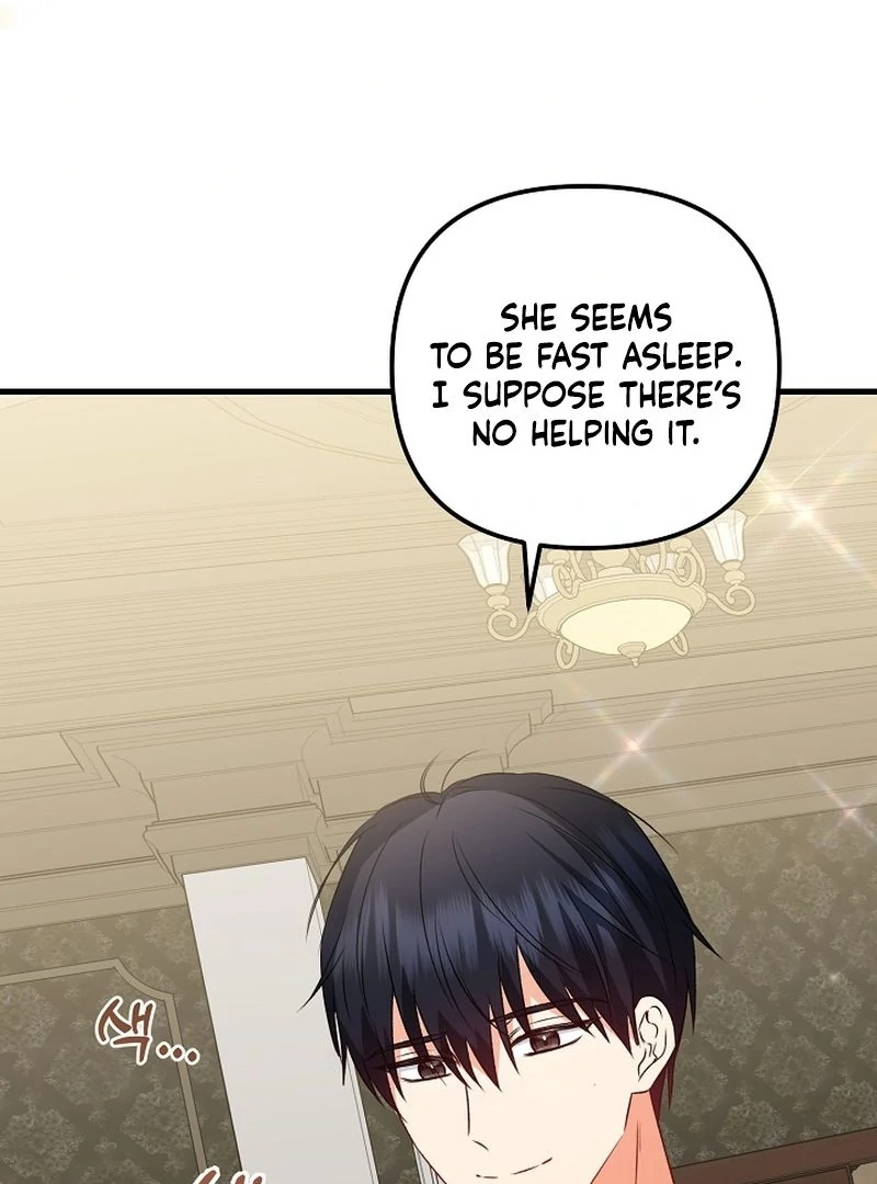 I Became the Cure for the Tyrant in the Waste Novel Chapter 27 - page 64