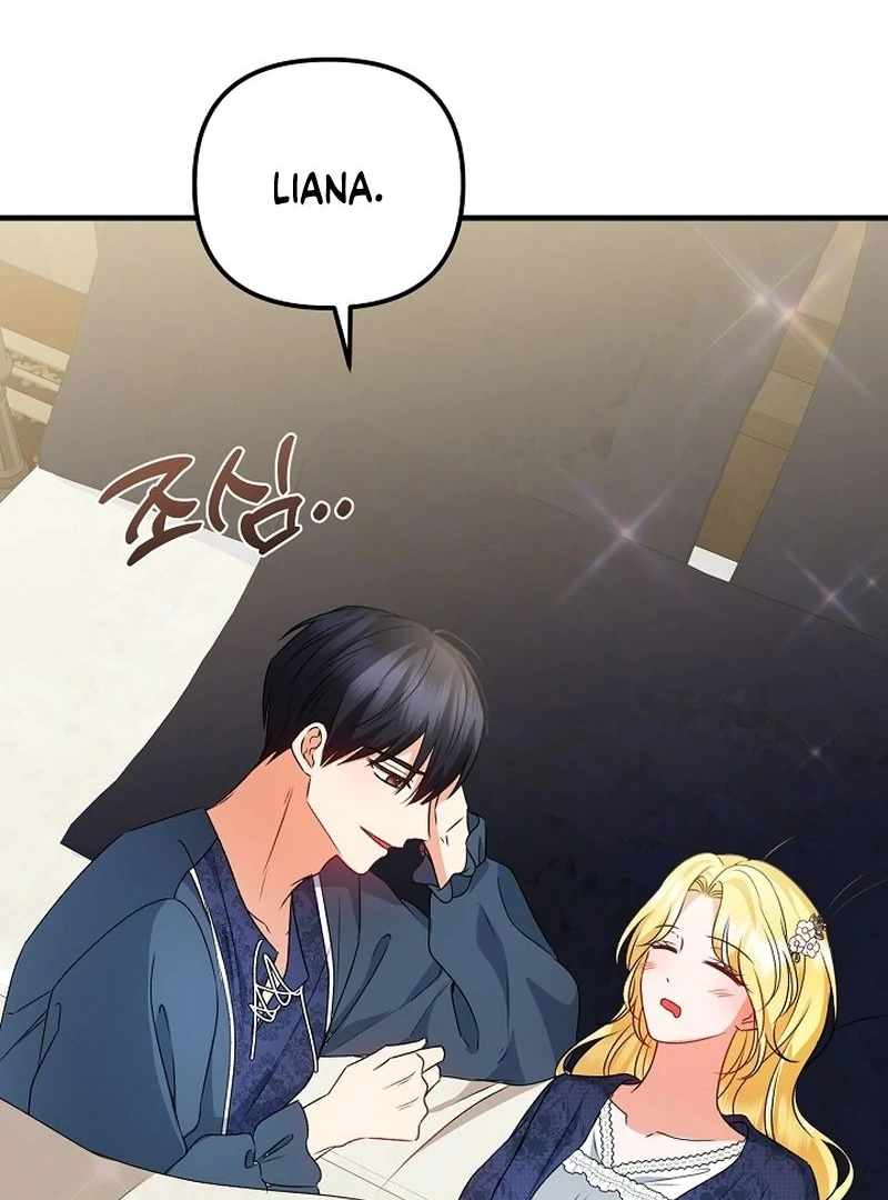 I Became the Cure for the Tyrant in the Waste Novel Chapter 27 - page 72