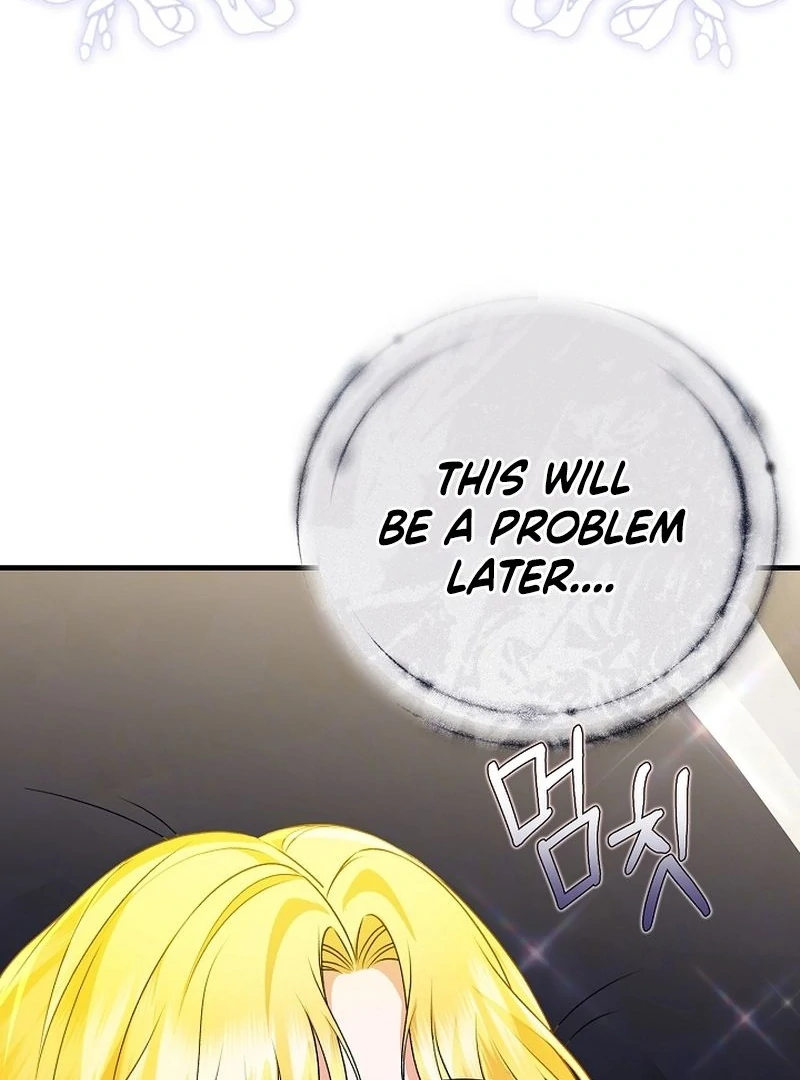 I Became the Cure for the Tyrant in the Waste Novel Chapter 27 - page 81