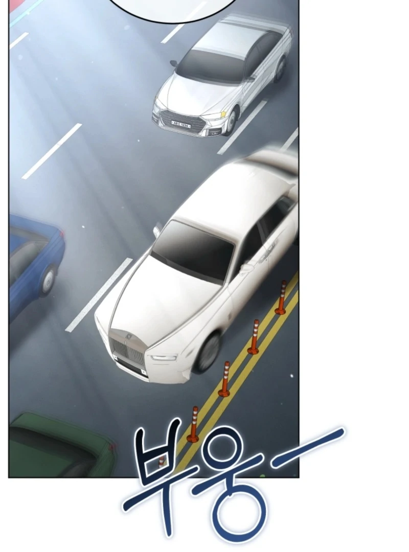 Goodbye, Ex-Husband Chapter 23 - page 125