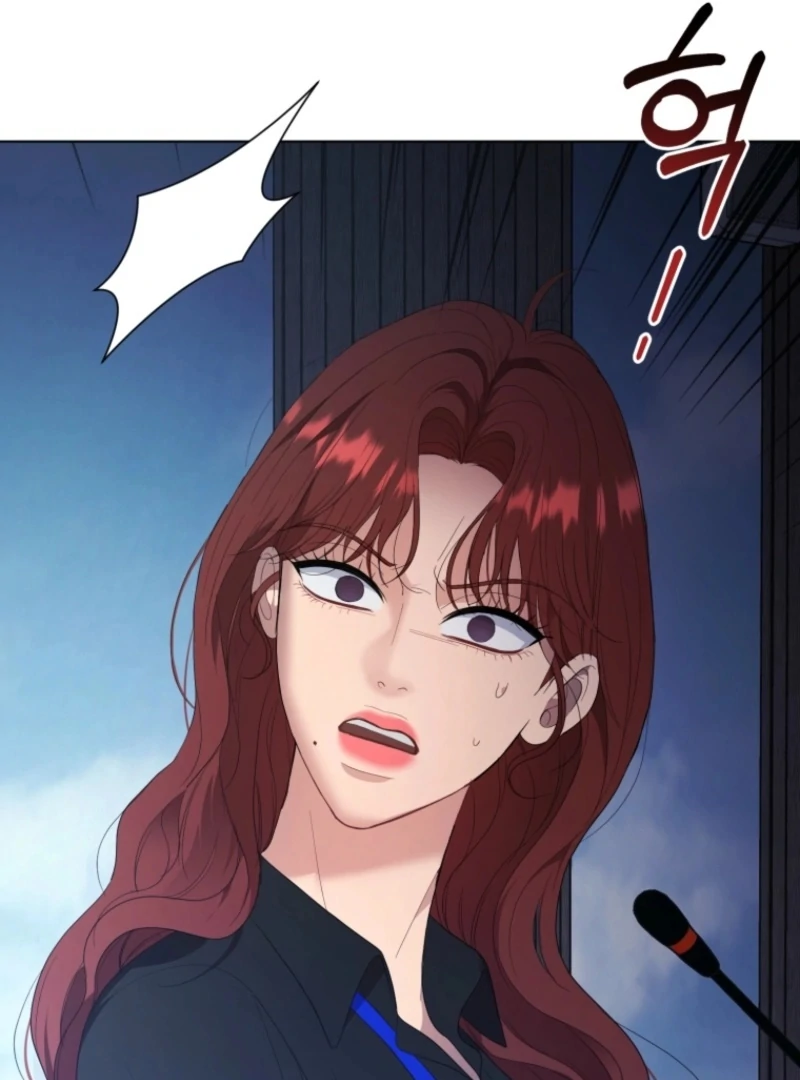 Goodbye, Ex-Husband Chapter 23 - page 39
