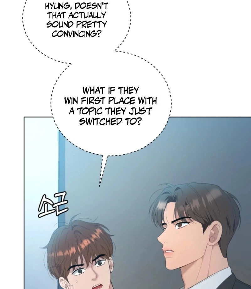 Goodbye, Ex-Husband Chapter 23 - page 55