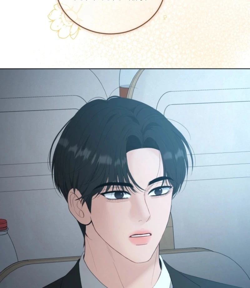 Goodbye, Ex-Husband Chapter 23 - page 89