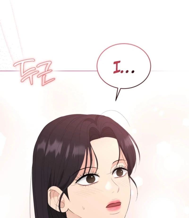 Goodbye, Ex-Husband Chapter 24 - page 145